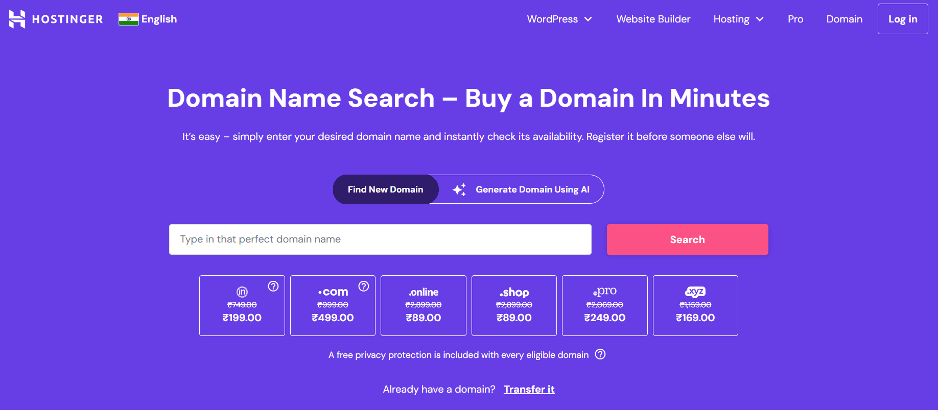 Best Cheap Indian Domain Registration Sites